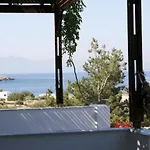 In - Blue Horizon *