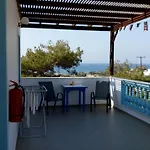 Appartamento In - Blue Horizon *
